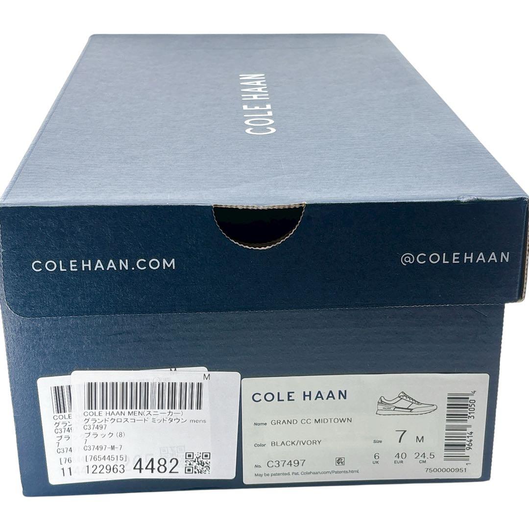新品 コールハーン グランド クロスコート 24.5cm C37497
