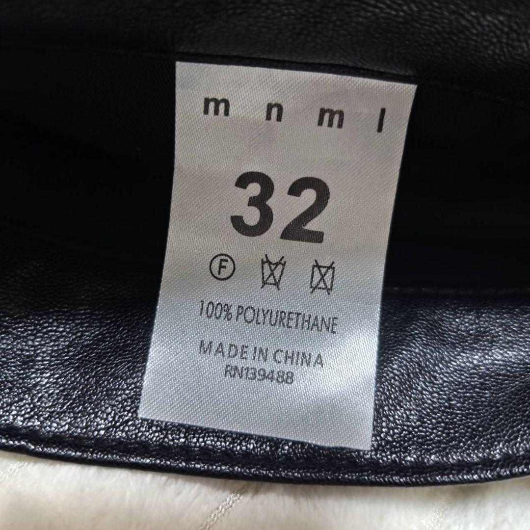 【新品タグ付き】mnml ブラックレザーフレアパンツ　32inch　ミニマル