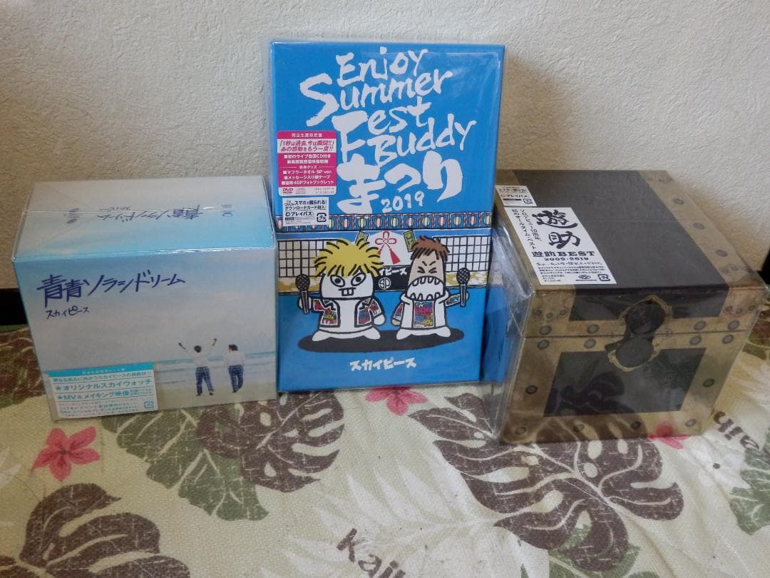 ❤️男性５０枚ー１★廃盤CDまとめ売り★大量セット★初回盤★邦楽ロックバンド