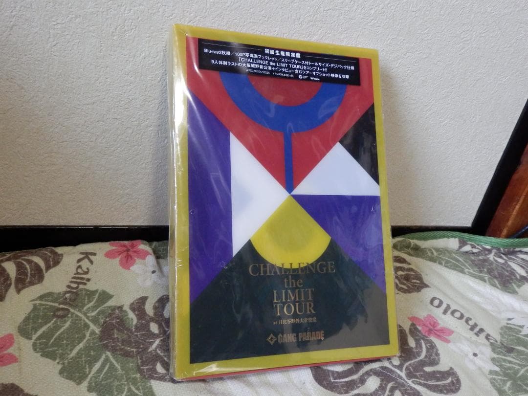 ❤️男性５０枚ー１★廃盤CDまとめ売り★大量セット★初回盤★邦楽ロックバンド