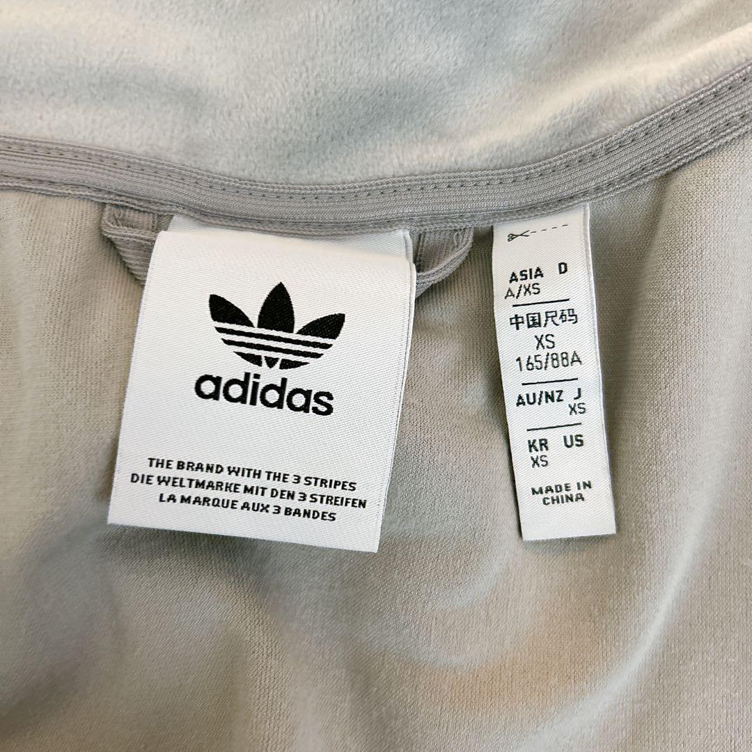 トップス adidas BECKENBAUER VELOUR TRACK TOP