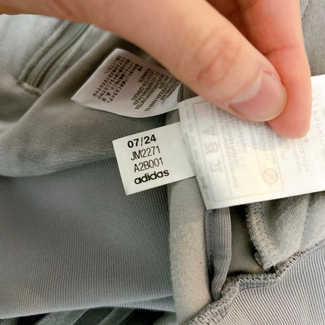 トップス adidas BECKENBAUER VELOUR TRACK TOP