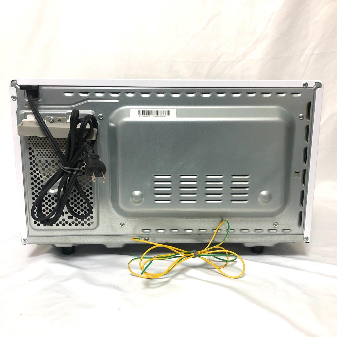 【美品★送料無料】 山善 オーブンレンジ YRJ-F181V ホワイト 18L