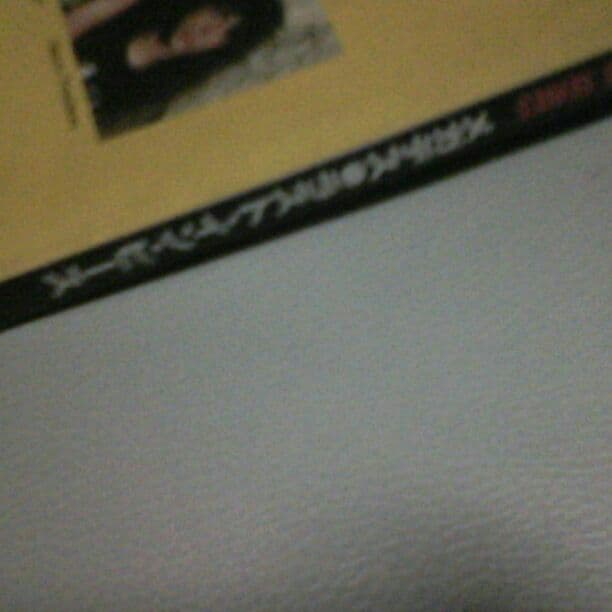 Megadeth,Rust inPeace,Bandscore楽譜