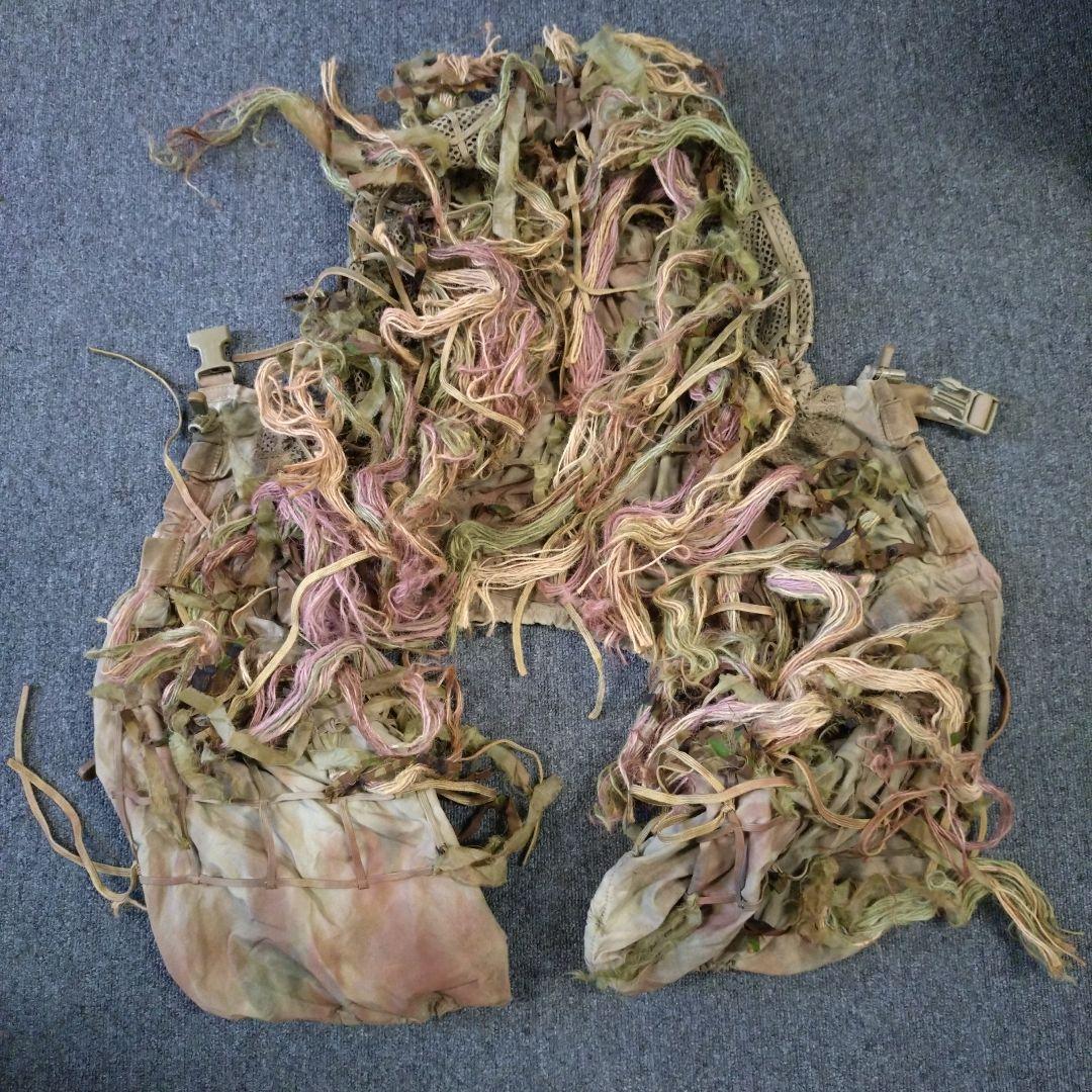 ギリースーツ コブラフード