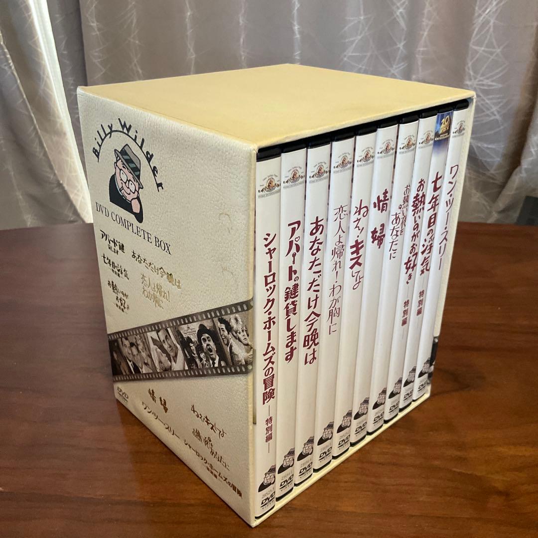 FOX/MGM ビリー・ワイルダー DVDコンプリートBOX〈初回生産限定・1…