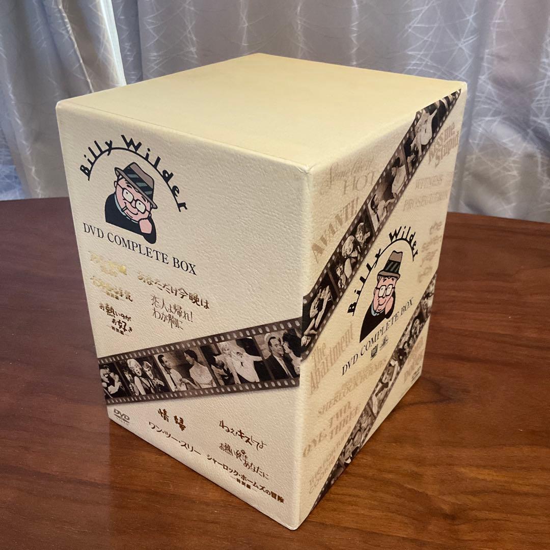 FOX/MGM ビリー・ワイルダー DVDコンプリートBOX〈初回生産限定・1…