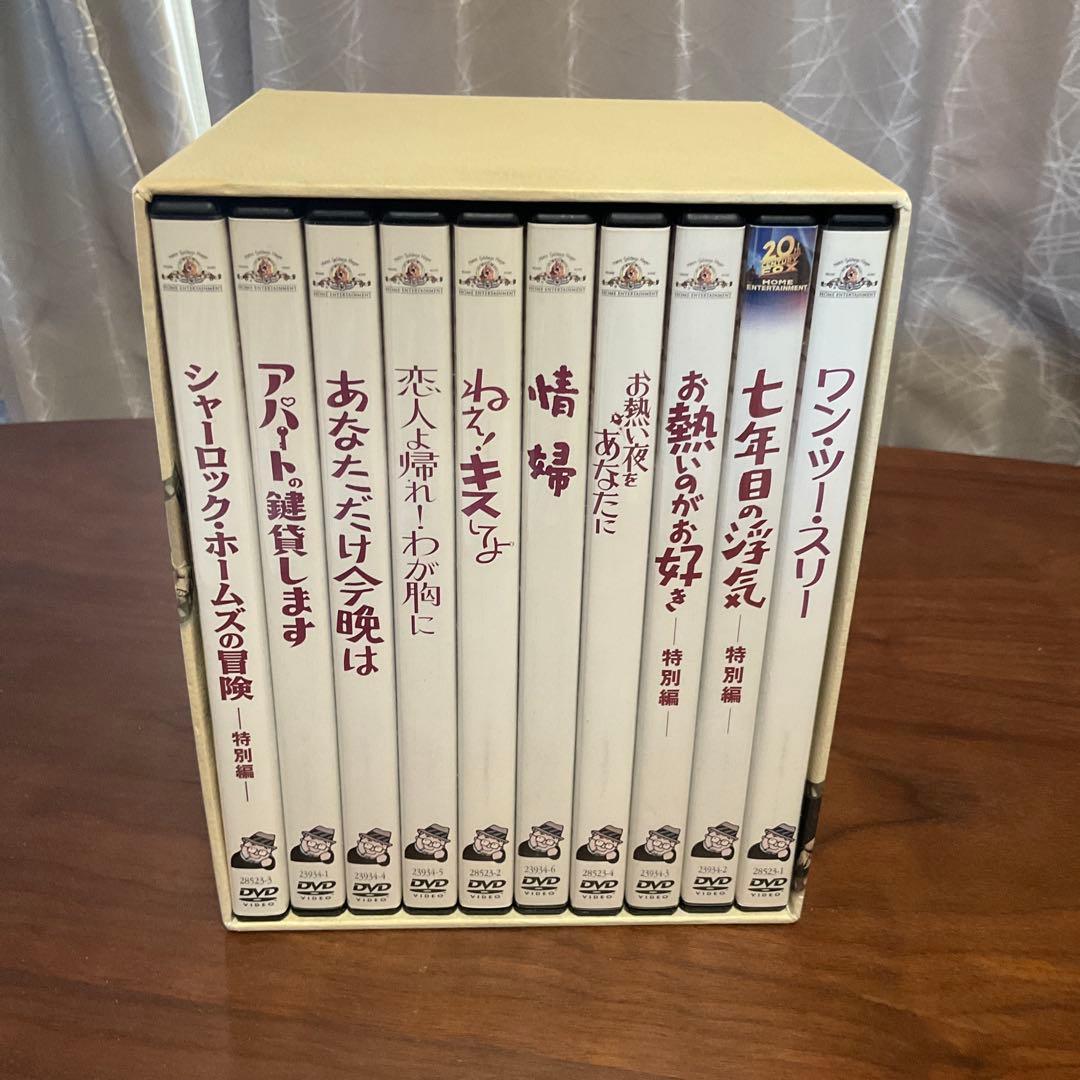 FOX/MGM ビリー・ワイルダー DVDコンプリートBOX〈初回生産限定・1…