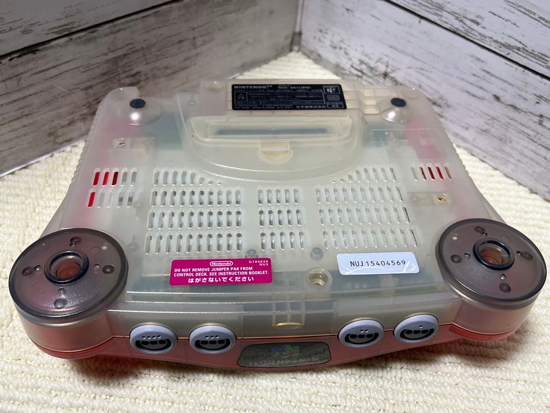 【フルセット】Nintendo64 GBパック