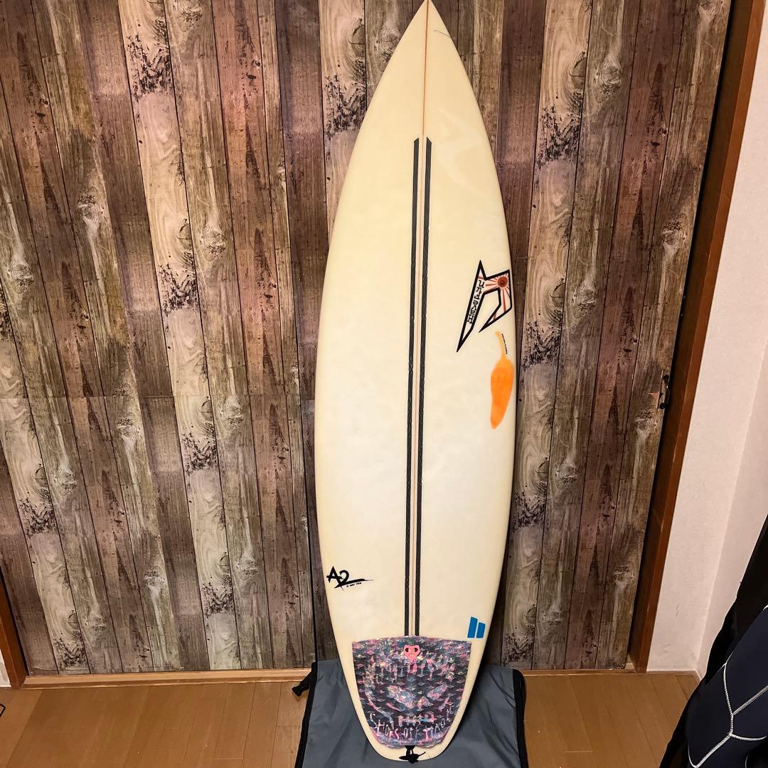 ジャスティスサーフボード　チリ5'10 25.6L