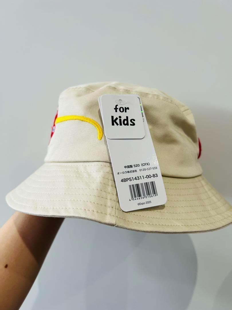 万博会場限定 ミャクミャクハットメガネ帽子　キッズ用と大人用　2点をワンセット