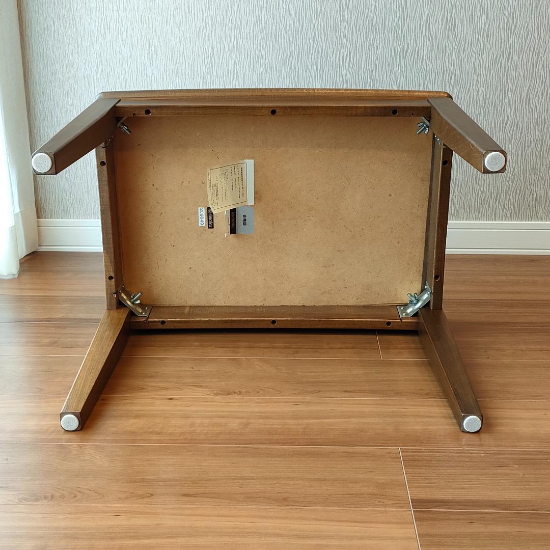 カリモク　サイドテーブル　リビングテーブル　ヴィンテージ