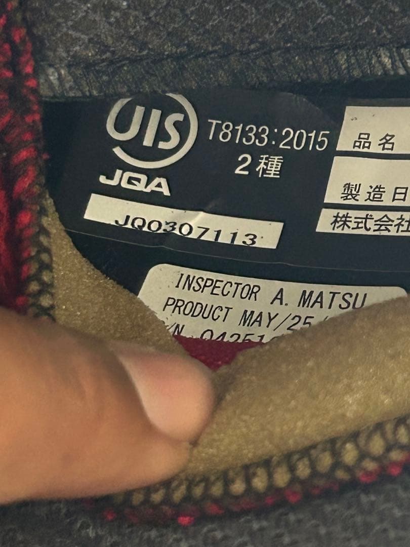 SHOEI J FORCE 4フルフェイスヘルメット ブラック/ホワイトサイズM