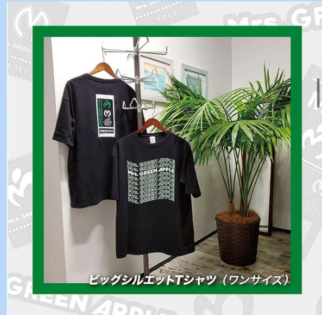 Mrs.GREENAPPLE Unity 完全生産限定版・初回限定版