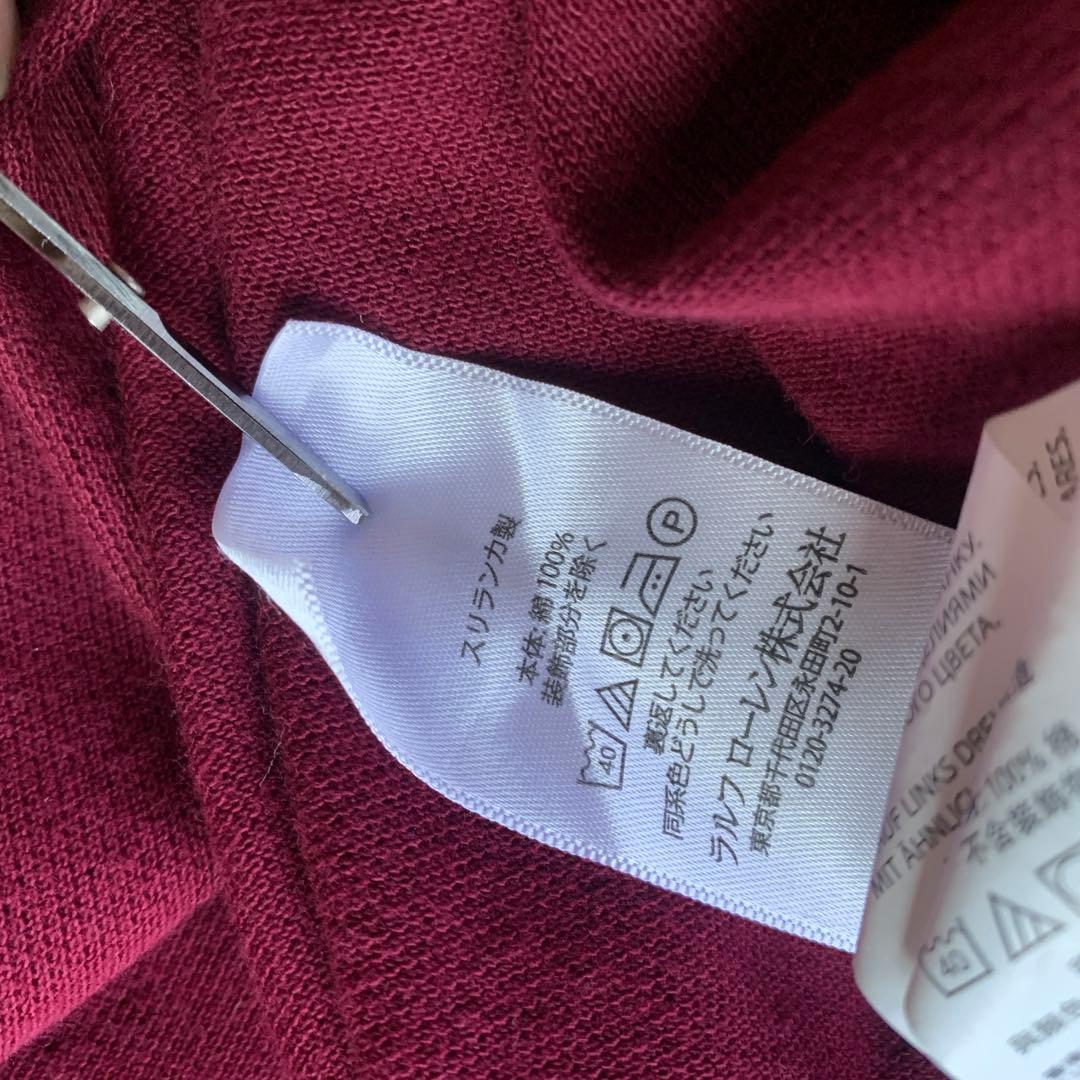 希少 ポロラルフローレン ポロベア 鹿の子 ラガーシャツ オーバーサイズ 3XL