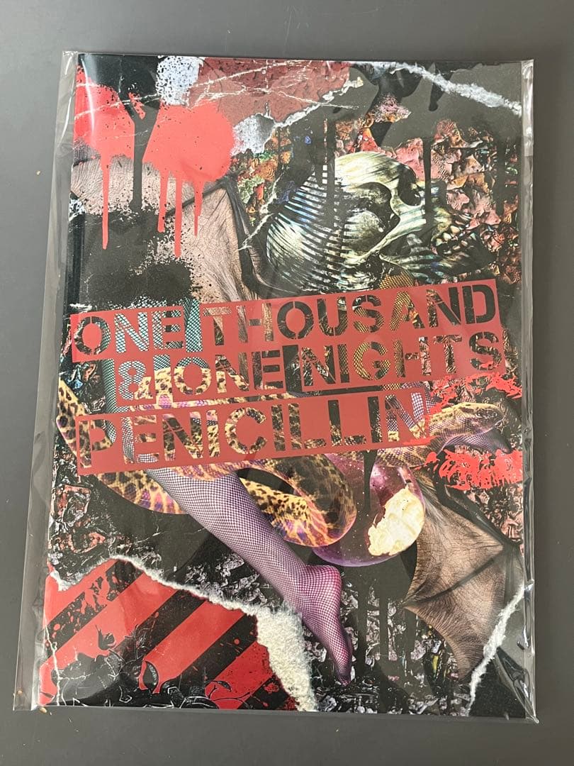 ミュージック PENICILLIN One Thousand and One Nights