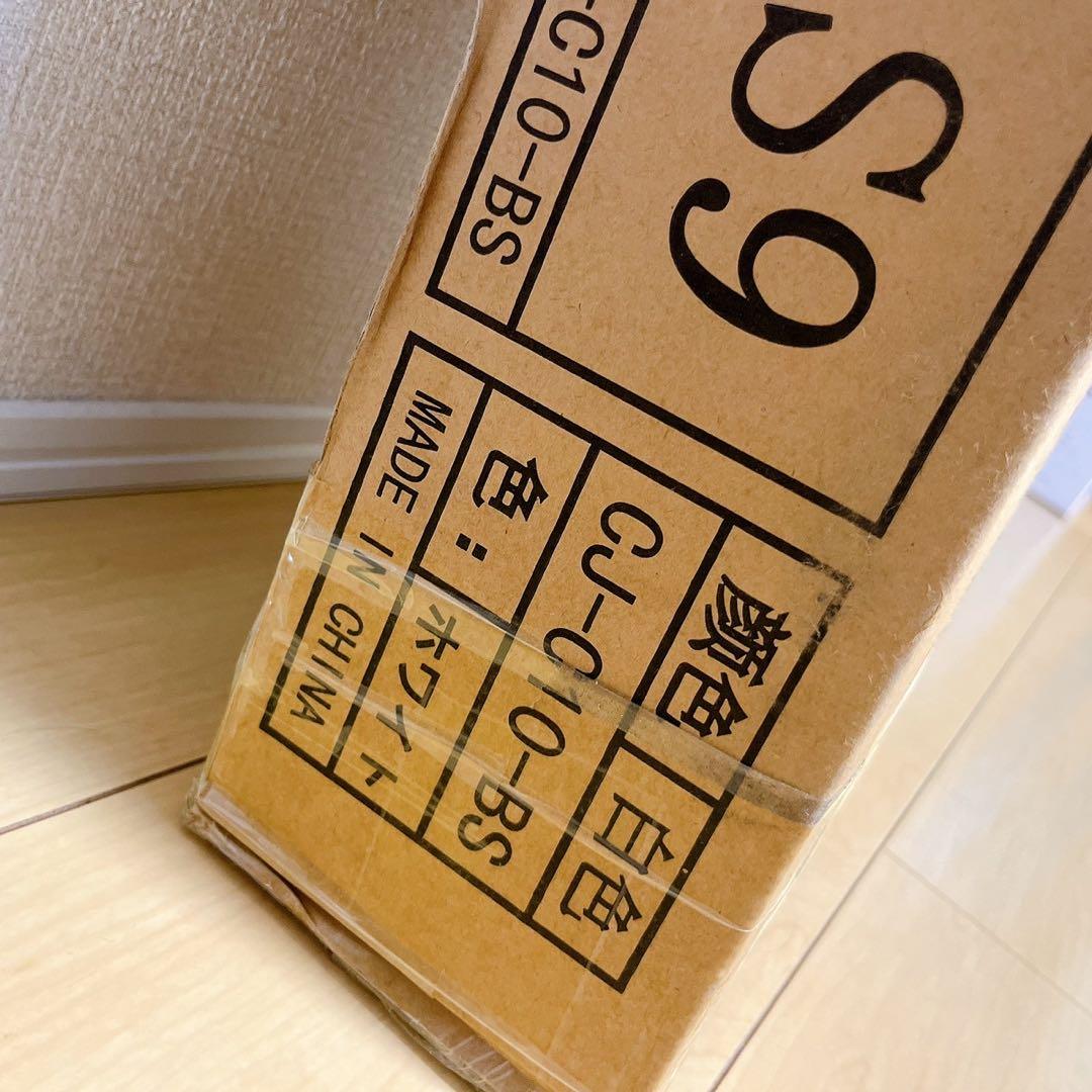 ベッドフレーム シングル USB&Type-C 床下収納高さ31cm ホワイト