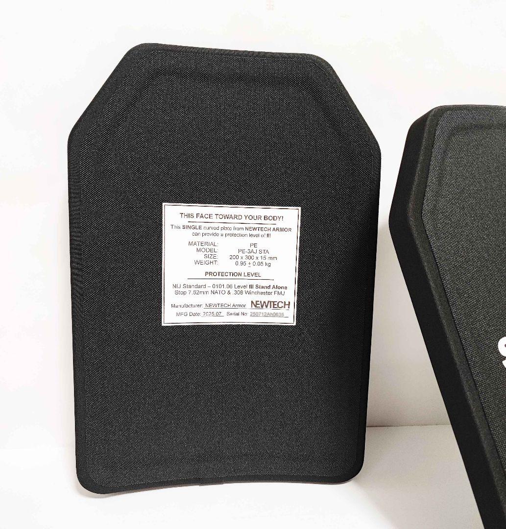 NIJ III レベル３ 防弾プレート Sサイズ ２枚 PE製 Newtech