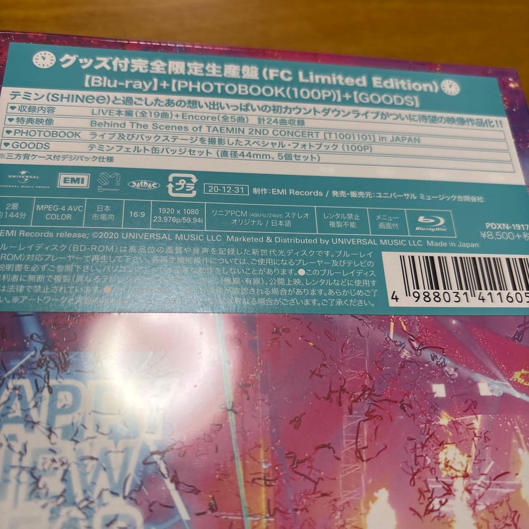 SHINee テミン　FC限定Blu-ray 未開封　グッズ付き