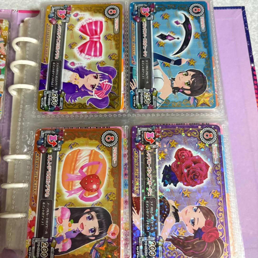 アイカツカード キャンペーン まとめ売り