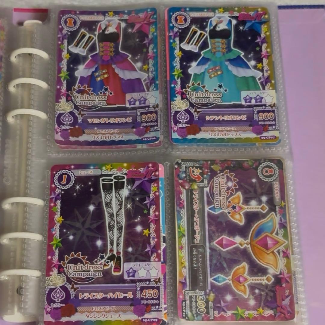 アイカツカード キャンペーン まとめ売り