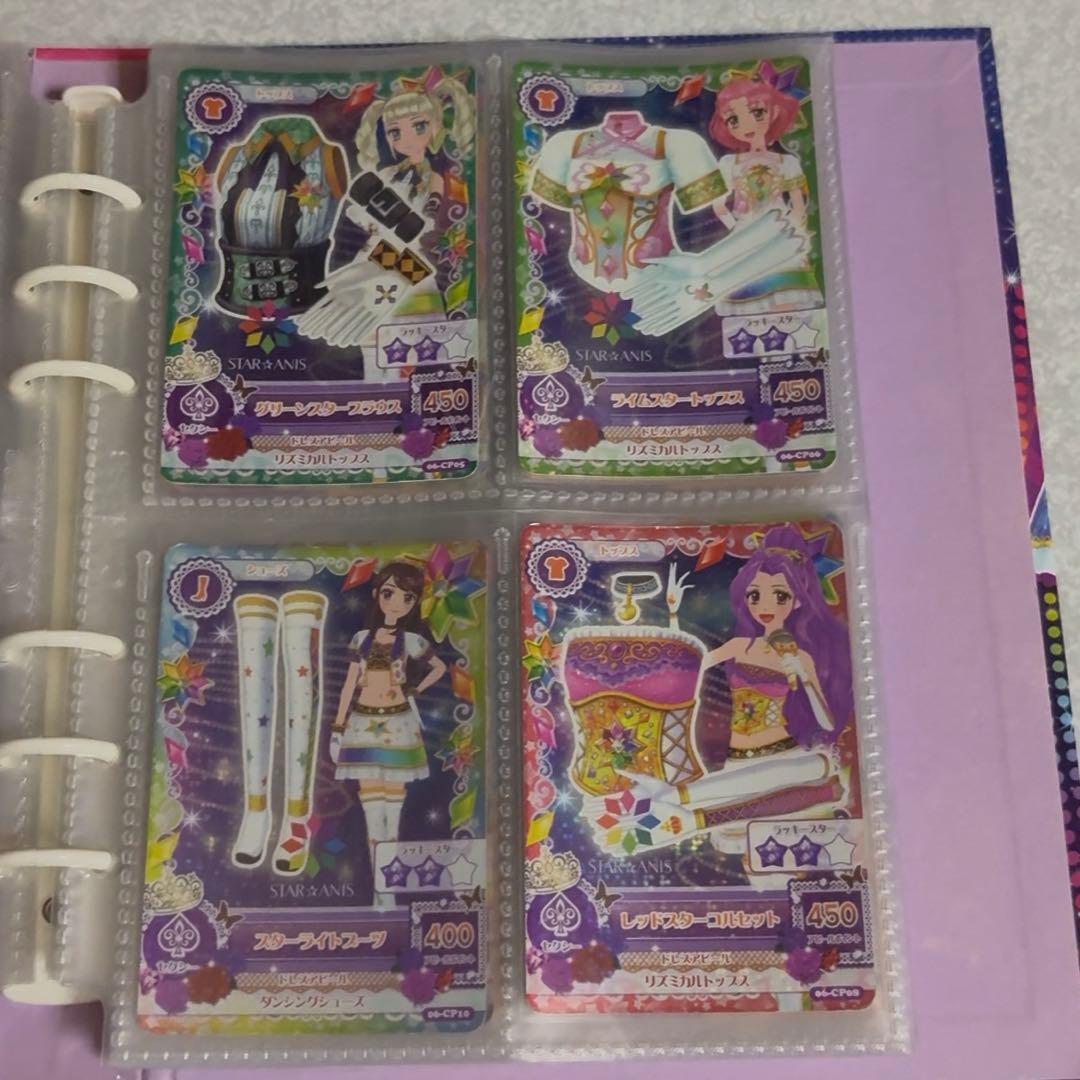 アイカツカード キャンペーン まとめ売り