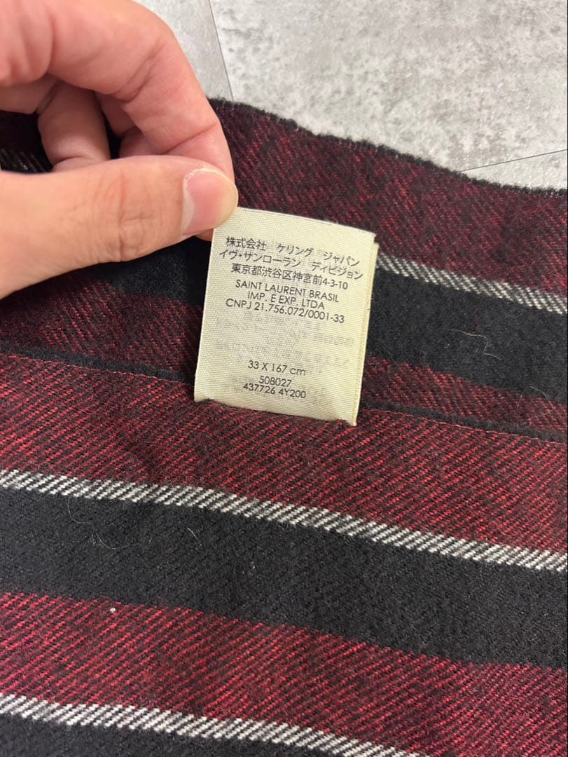 Saint Laurent Paris AW16 フリンジ　マフラー