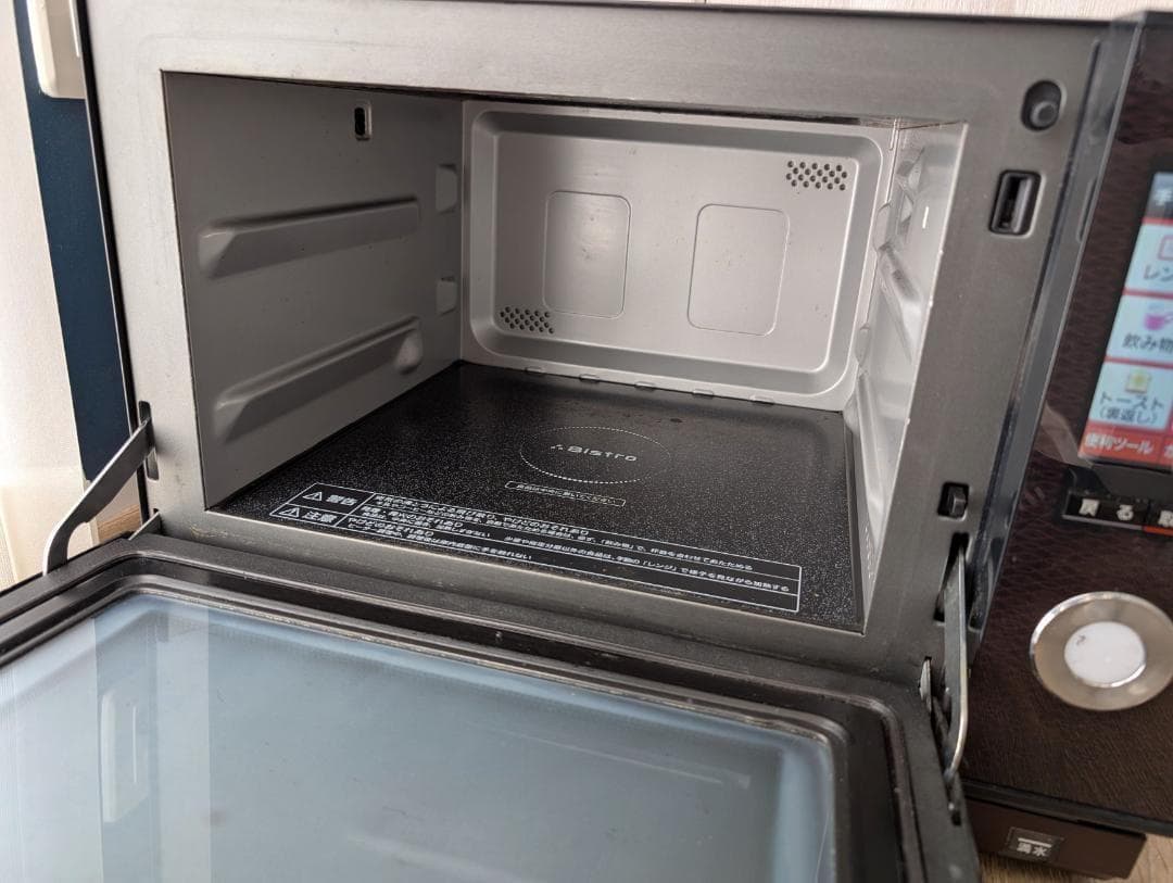 パナソニック オーブンレンジ ビストロ NE-JBS652