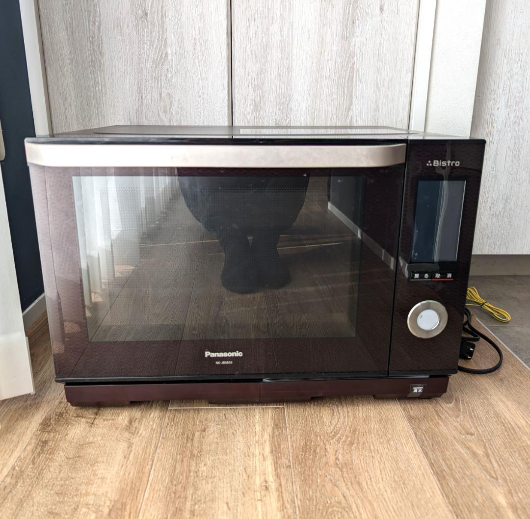 パナソニック オーブンレンジ ビストロ NE-JBS652