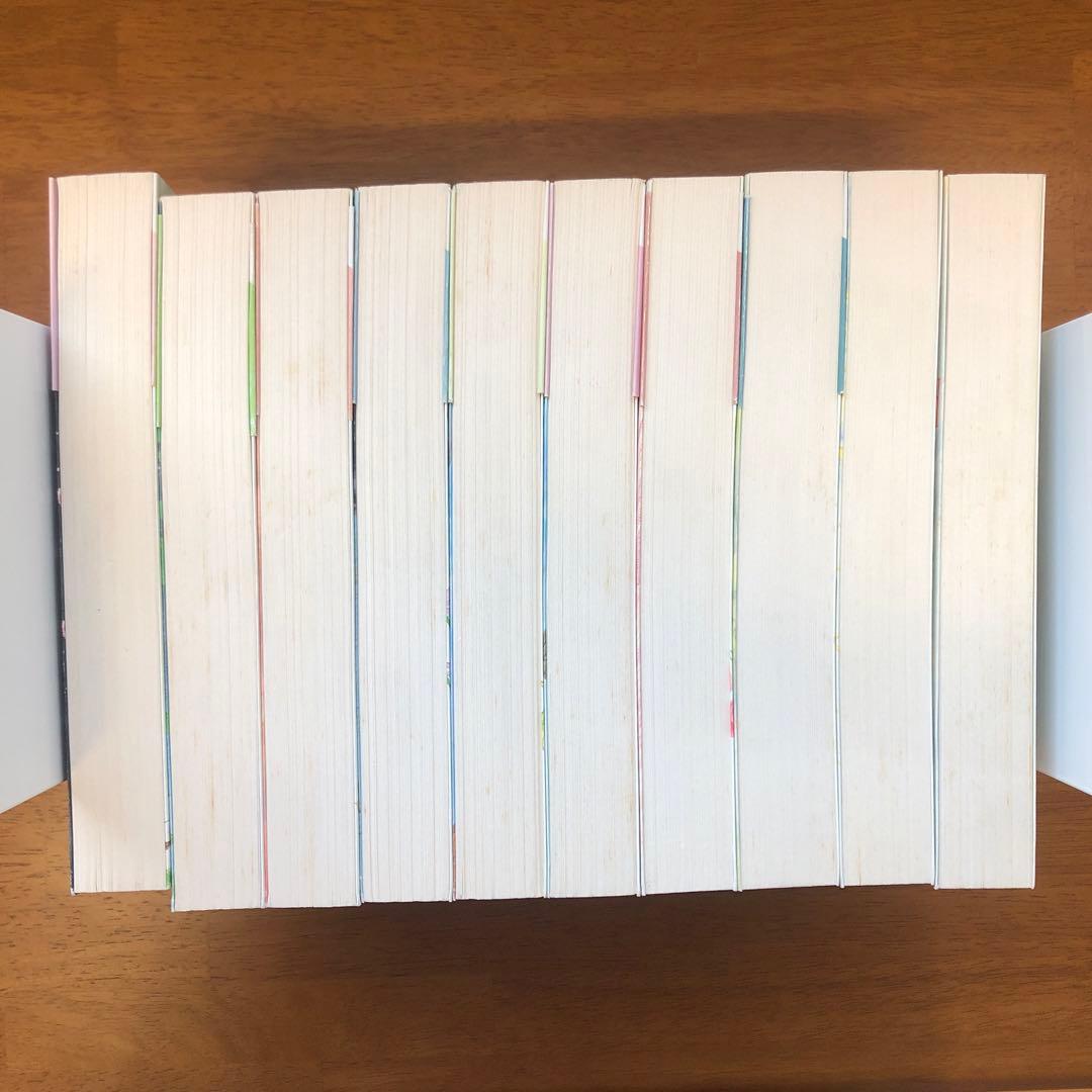 初版】ぼくの地球を守って : 愛蔵版 1~10巻　全巻