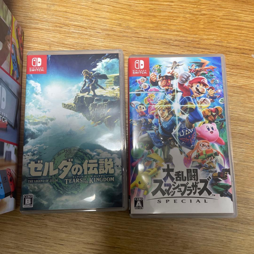 NintendoSwitch ゼルダの伝説、大乱闘スマッシュブラザーズ