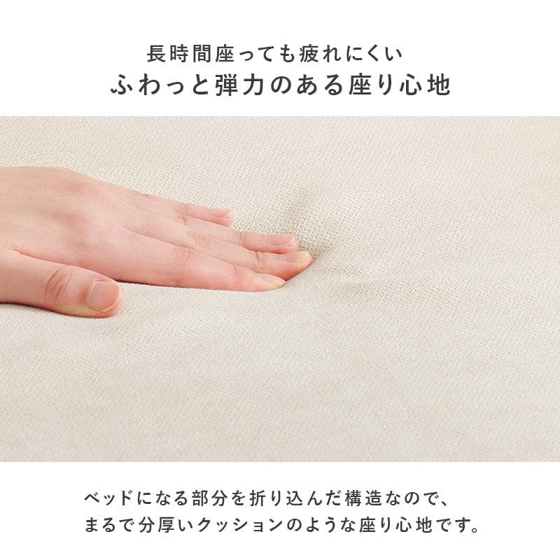 R【新品・未使用】肘リクライニングソファベッド 二人掛け