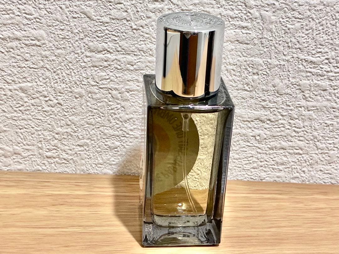 エタリーブルドオランジェ☆エルマン50ml もう一人の自分