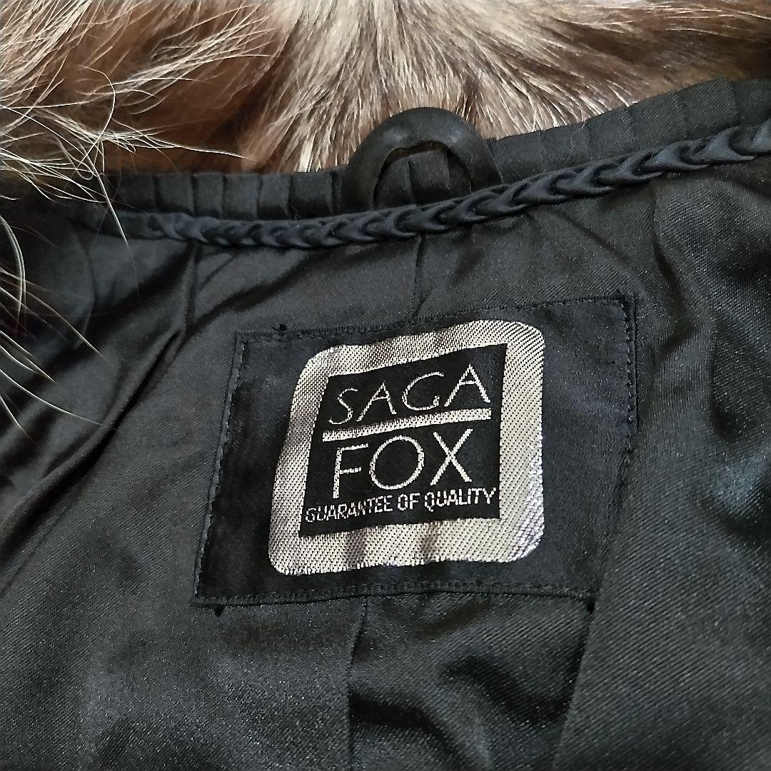 佐賀フォックス　サイズ9　毛皮コート