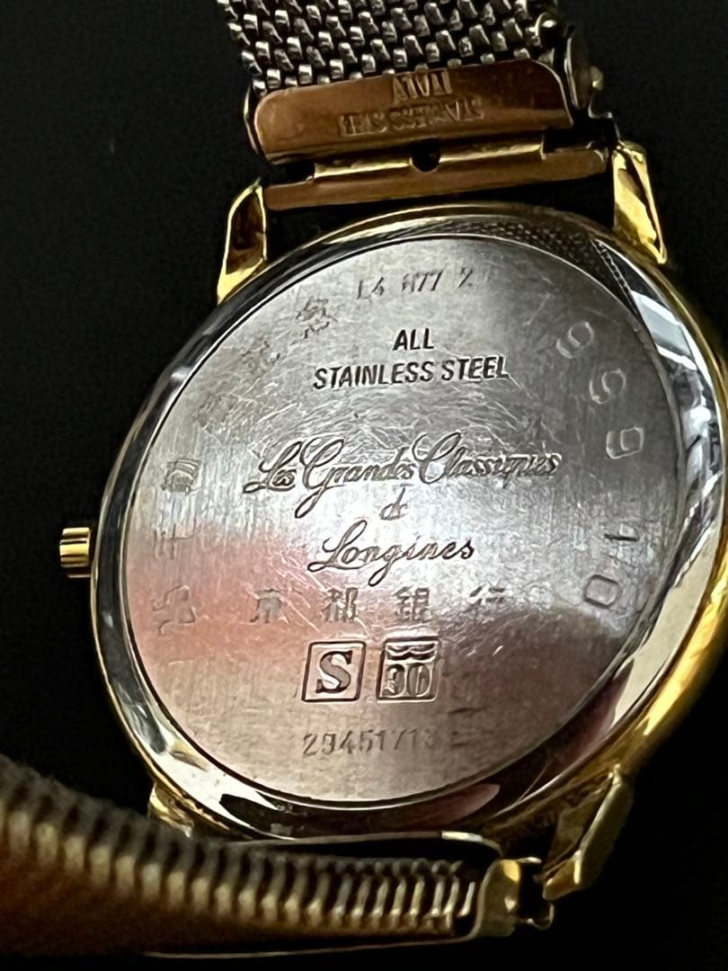 LONGINES ロンジン ゴールド 腕時計 スタイリッシュ