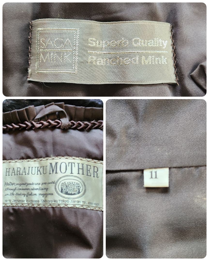 HARAJUKU MOTHER❣️サガミンク　ファーコート　L　ダークブラウン