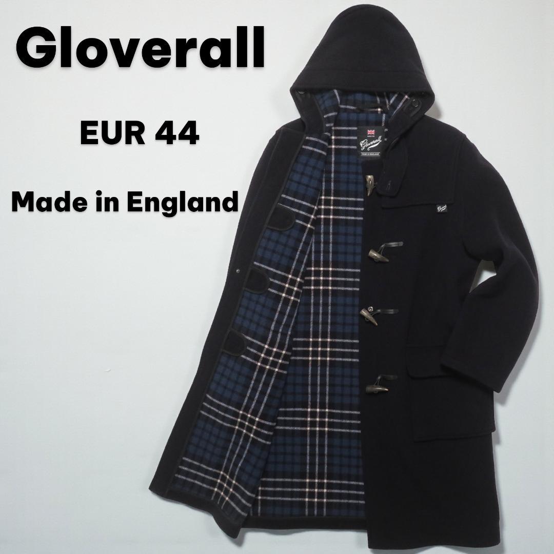 グローバーオール 英国製 ダッフルコート 濃紺 EUR44 ロング丈 ネイビー