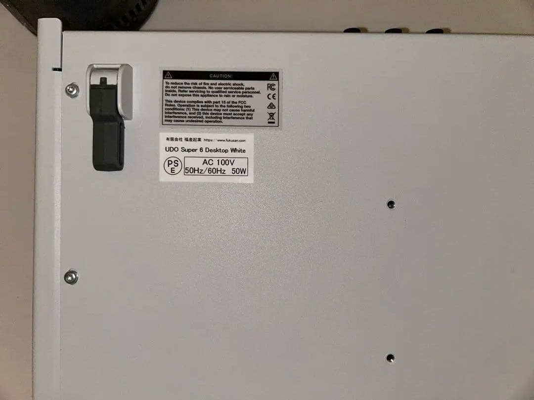 【完動品】U.D.O. SUPER 6 desktop アナログシンセサイザー