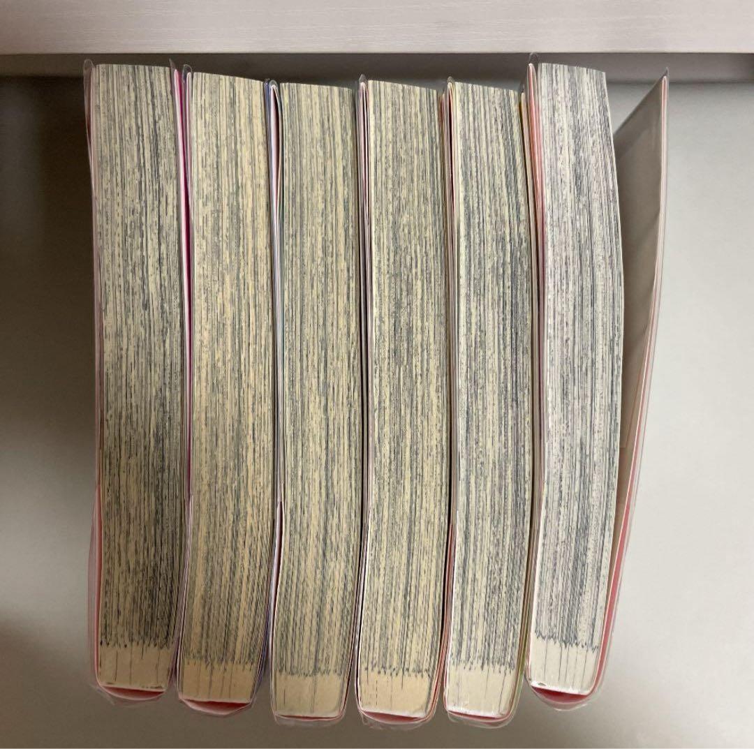 新婚中で、溺愛で。 サイン入り生原稿サイン入り複製原画