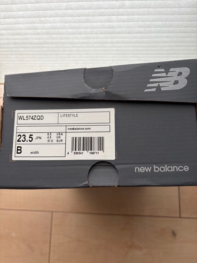 ニューバランス WL574ZQD 23.5cmレディース厚底スニーカー ホワイト