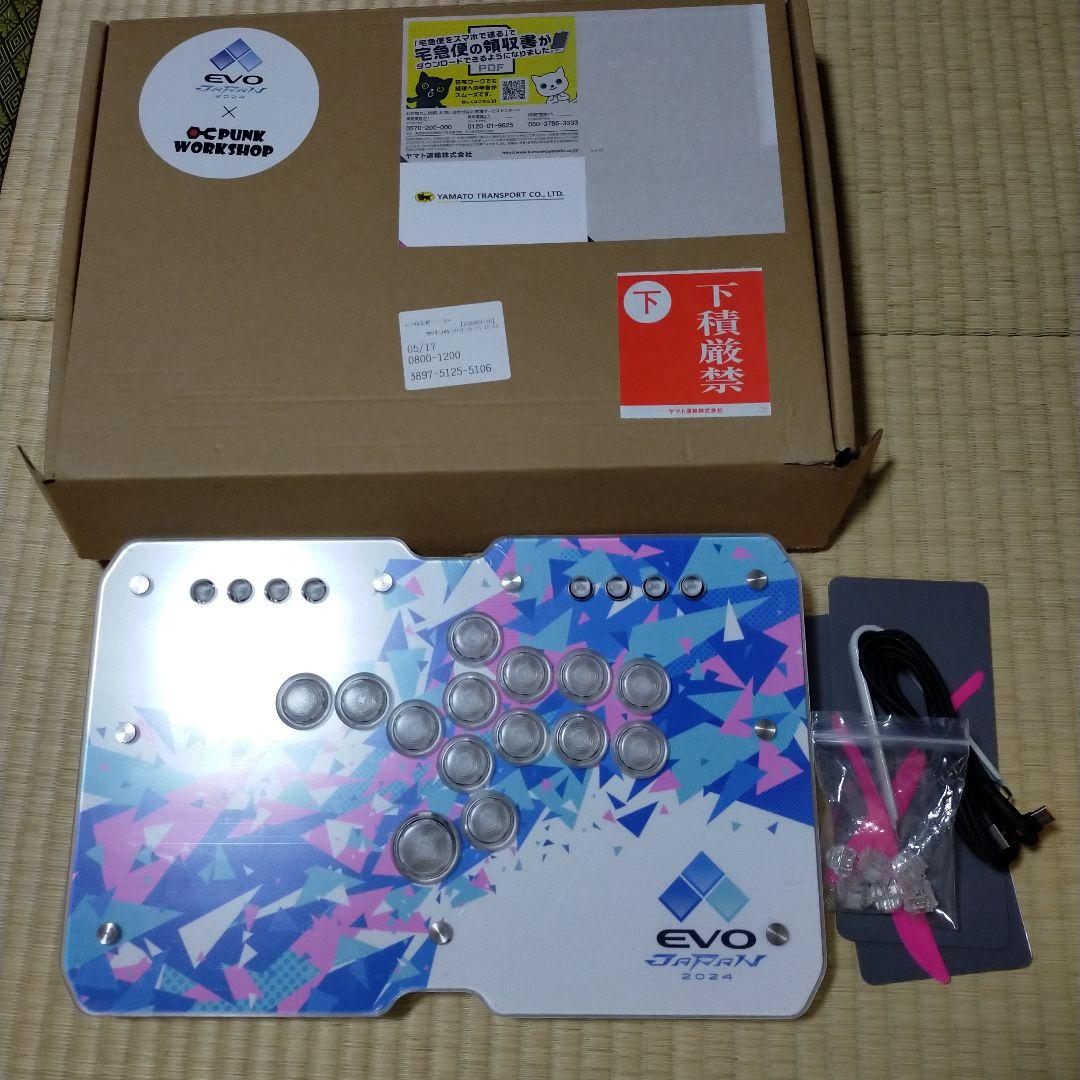 PUNKWORKSHOP ULTRABOX EVO　JAPAN2024限定