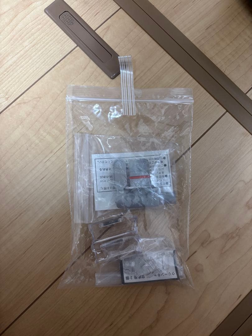 PREMIUM WATER ウォーターサーバー ブラック