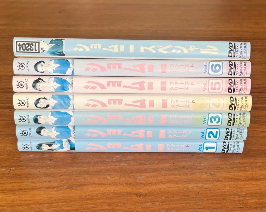 ショムニ ファーストシリーズ （1期）全6巻　DVD 全巻セット