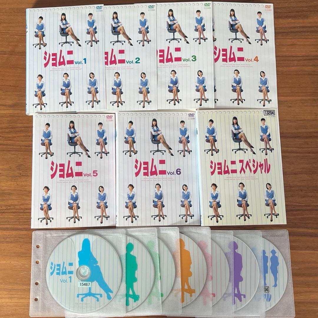 ショムニ ファーストシリーズ （1期）全6巻　DVD 全巻セット