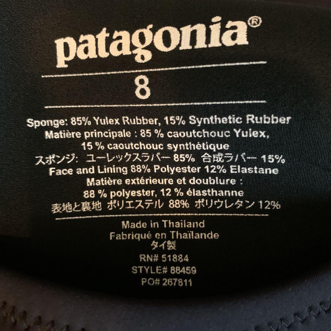 ＊値下げ＊ パタゴニア　ウエットスーツ　ショートジョン