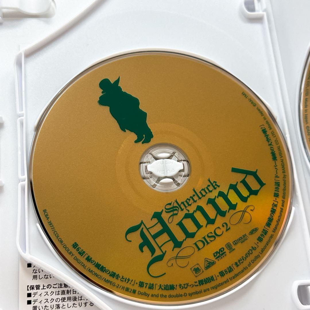 【専用】 EMOTION the Best 名探偵ホームズ DVD-BOX