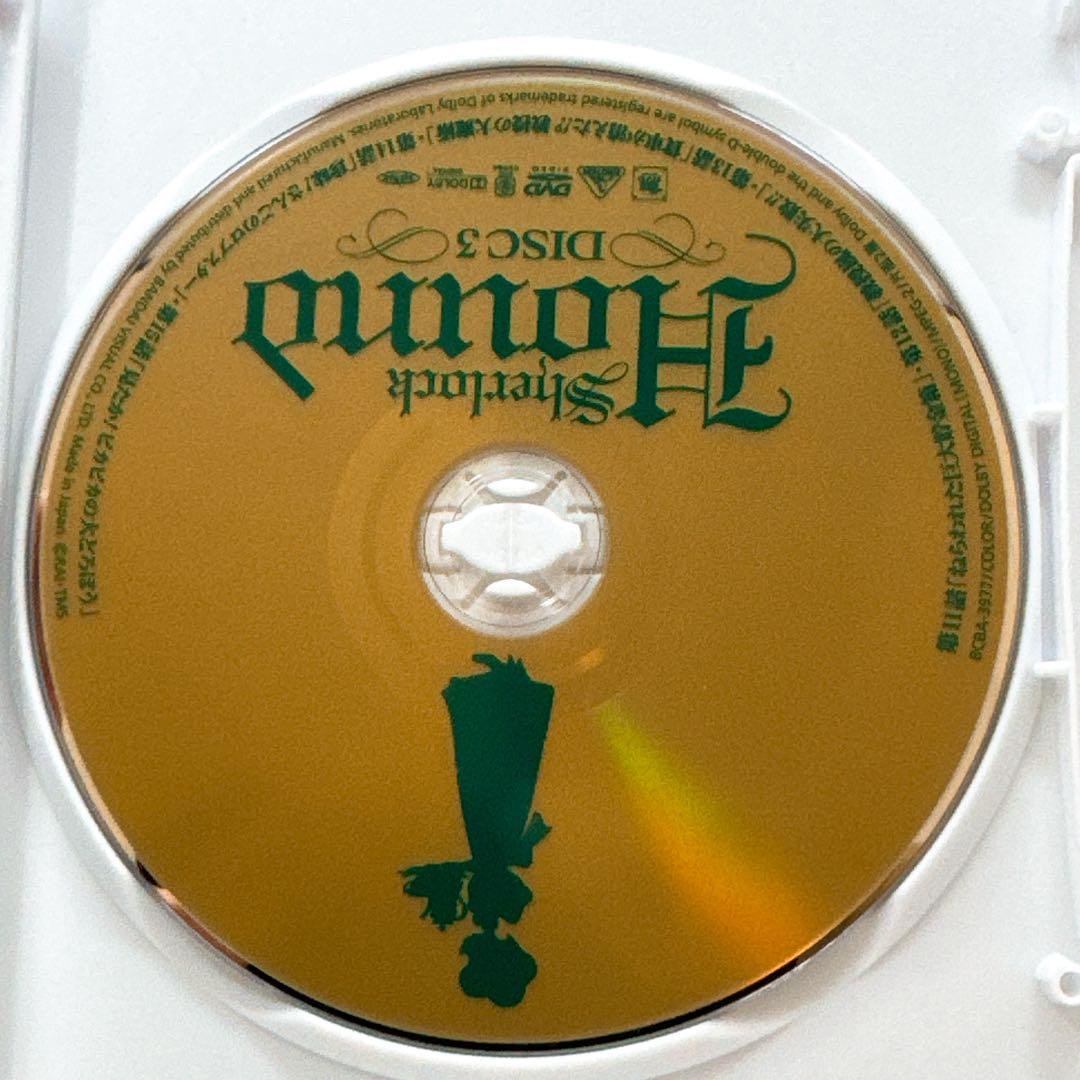 【専用】 EMOTION the Best 名探偵ホームズ DVD-BOX