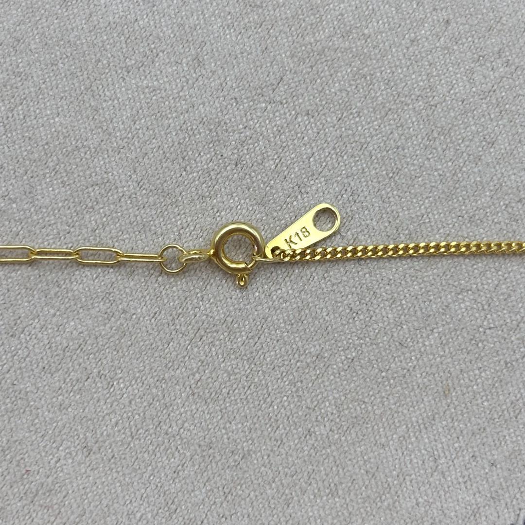 【極上美品】K18金ゴールドネックレス 1.8g