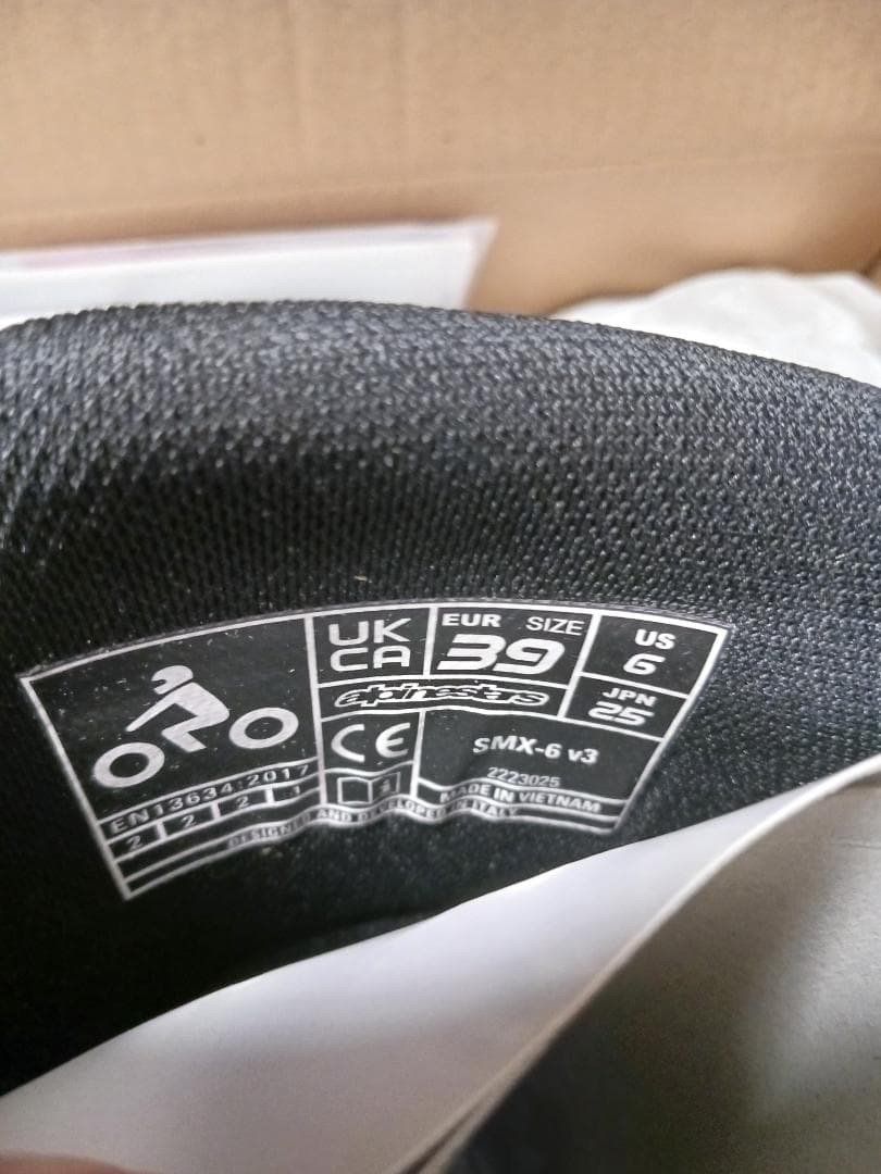 1/24まで　alpinestars バイクブーツ ブラック/ホワイト