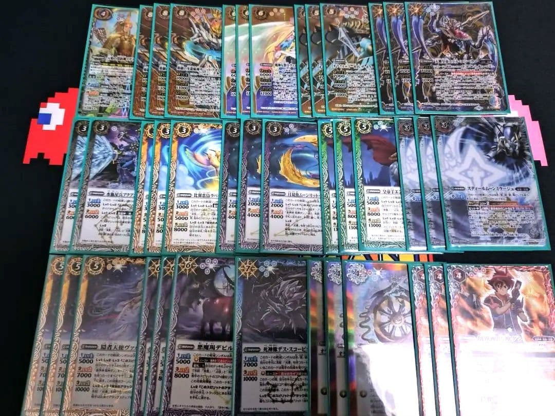 占征　光導　デッキ